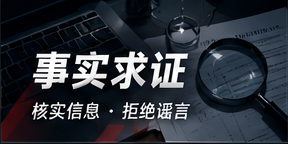 视频资料证据笔记